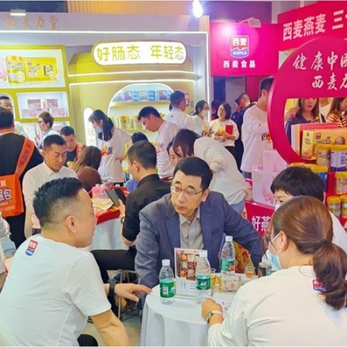 西麦食品参加第110届全国糖酒会爆火出圈